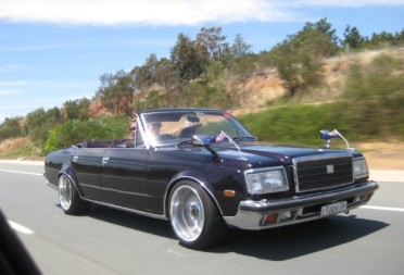 Sell My Car Online >> 1985 Toyota Century - CoffinRX2 - Shannons Club Sell My Car Online >> 1985 Toyota Century - CoffinRX2 - Shannons Club