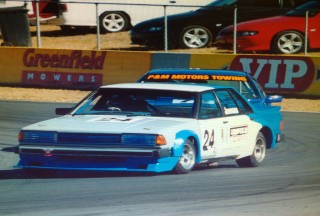 1984 Nissan bluebird trx
