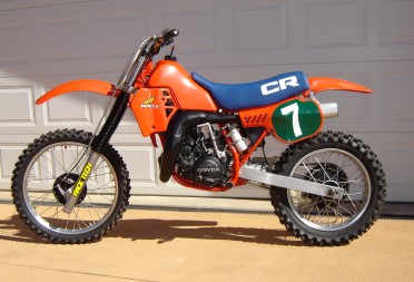 1983 Honda cr250 specifications #4