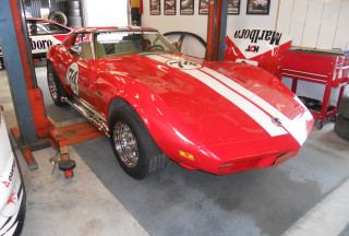 1974 Chevrolet CORVETTE STINGRAY