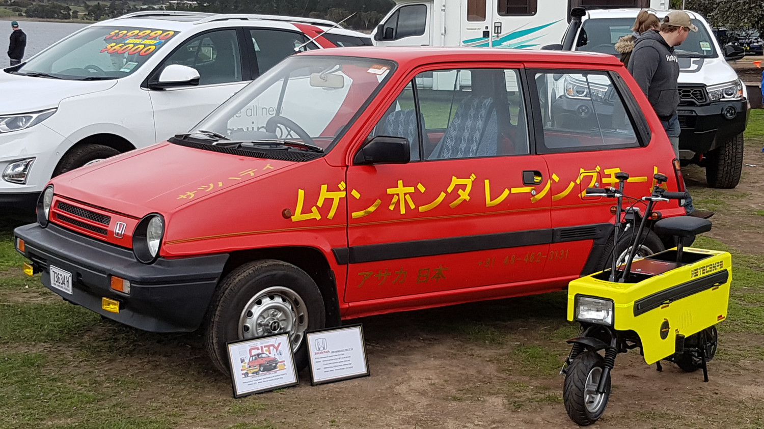 1984 Honda City Pro T Ozebobcat Shannons Club