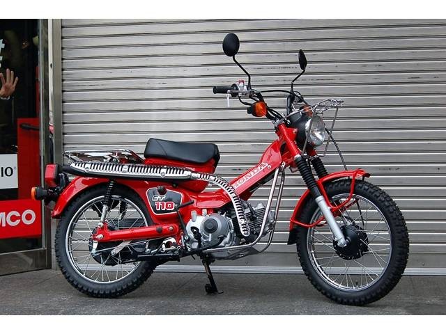 1982 Honda 105cc CT110