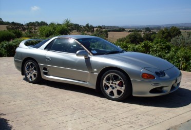 Mitsubishi gto 1997