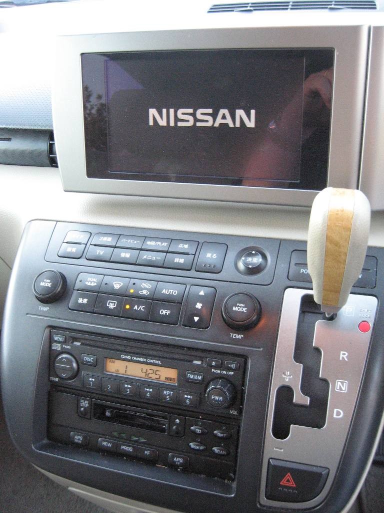2003 Nissan ELGRAND