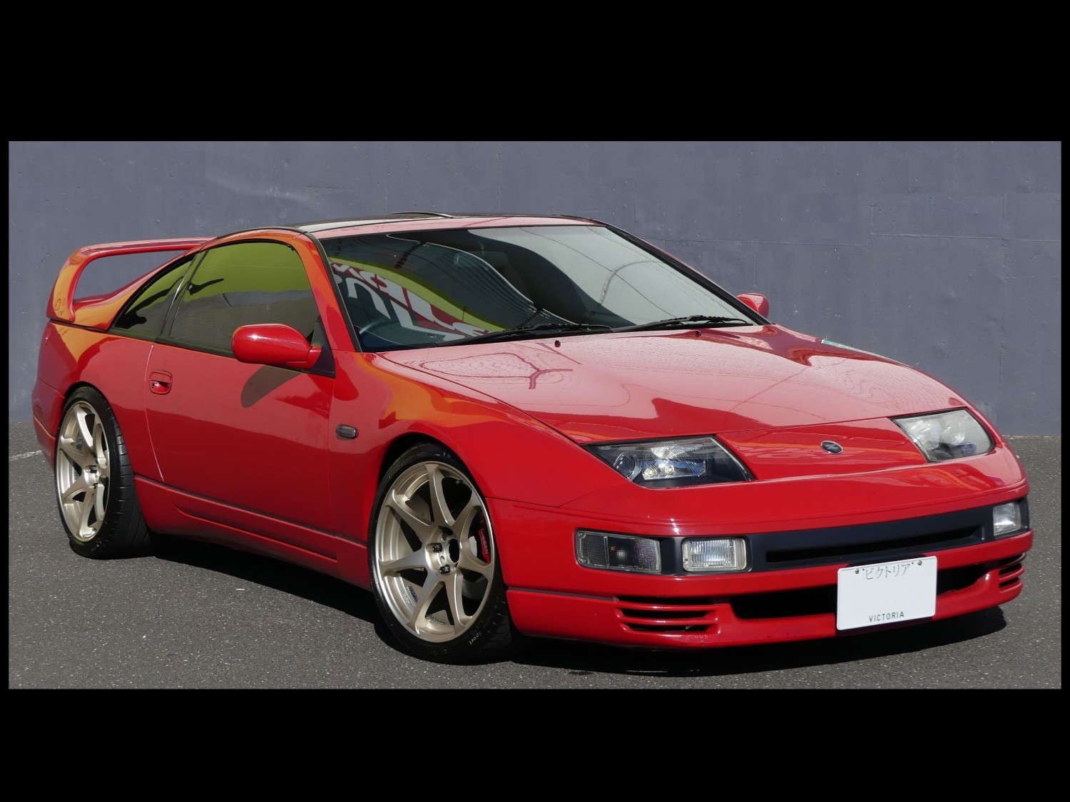 1990 Nissan 300zx - Mickdepole - Shannons Club