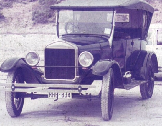 1926 Ford model t transmission #6