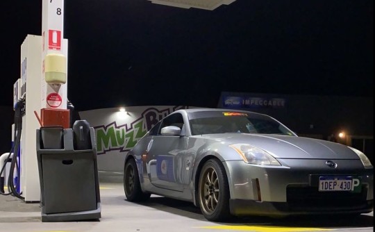 2004 Nissan 350Z TRACK