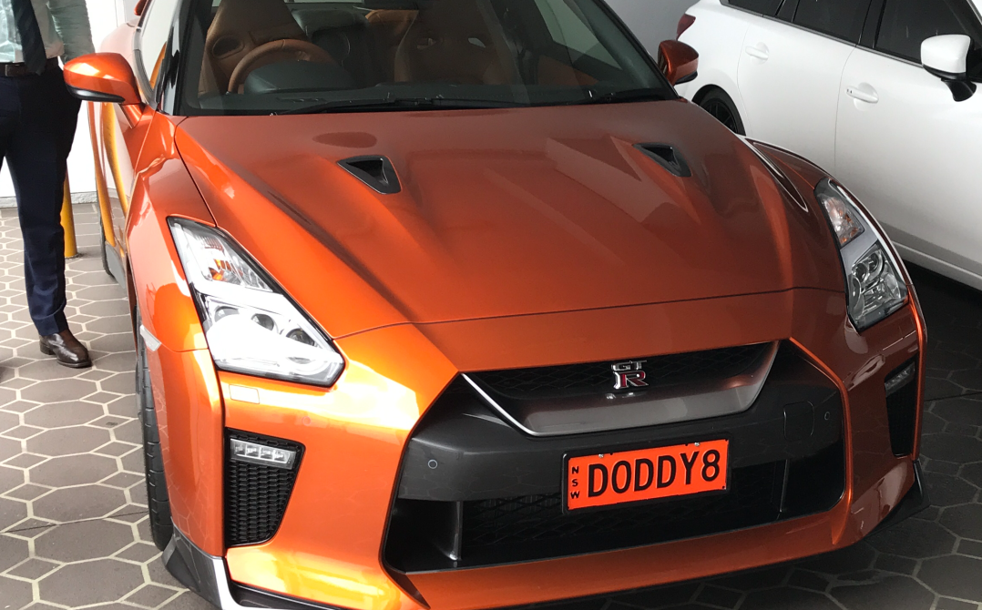 2017 Nissan SKYLINE GTR
