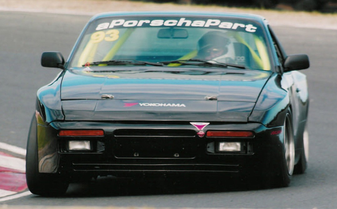 1984 Porsche 944