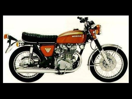 1973 Honda CB 450