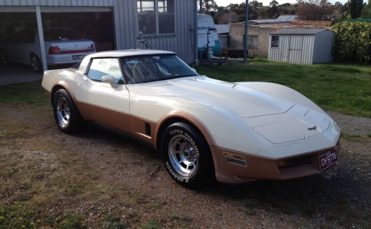 1981 Chevrolet Corvette