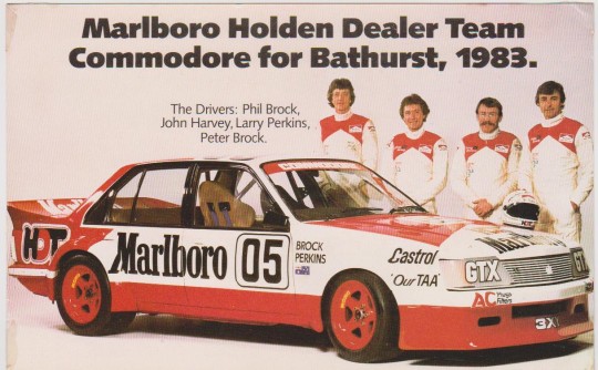 1982 Holden Dealer Team VH