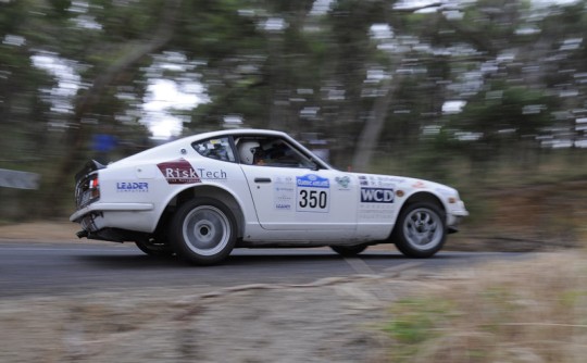 1974 Datsun 260Z