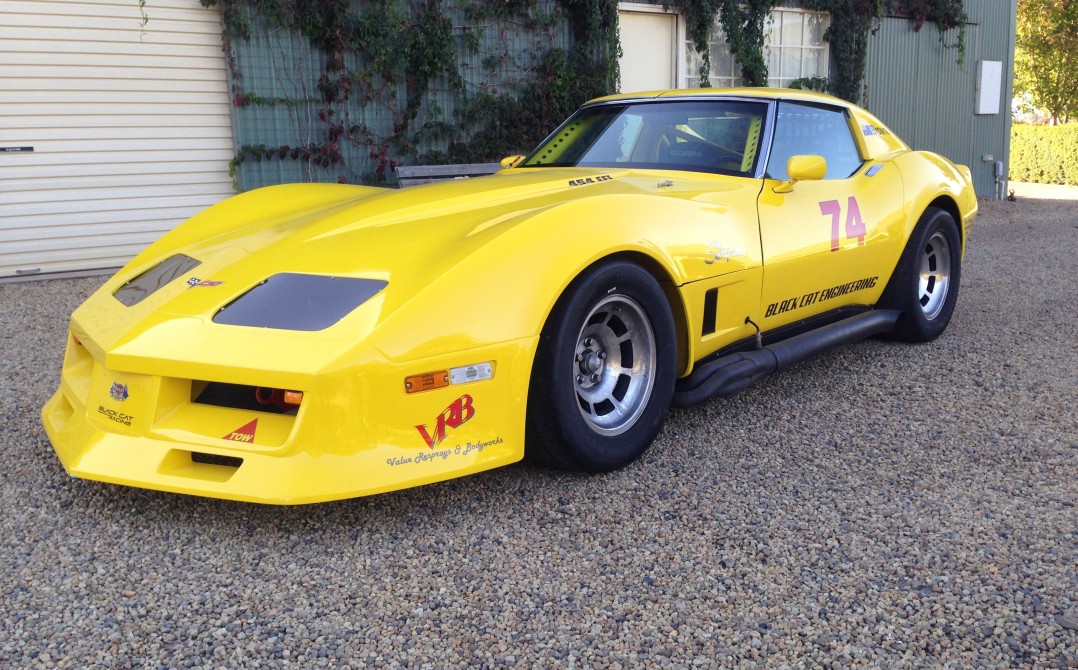 1974 Chevrolet CORVETTE