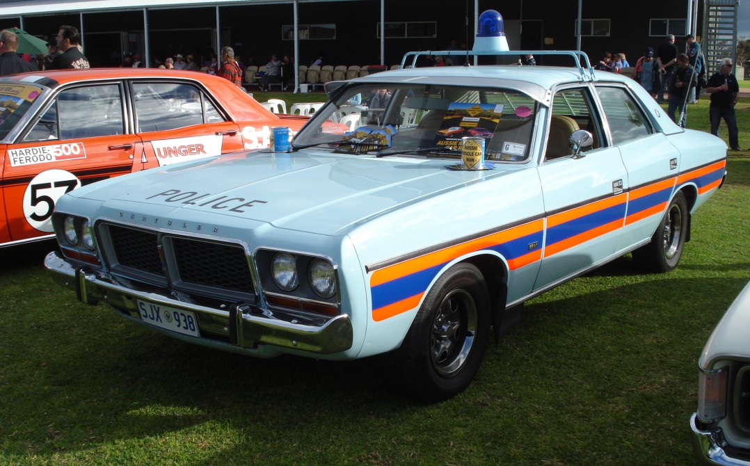 1981 Chrysler CM Valiant