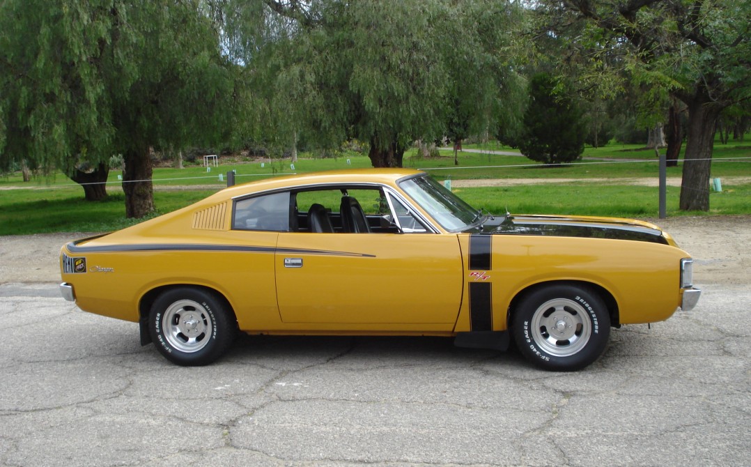 1971 Chrysler Valiant Charger E37