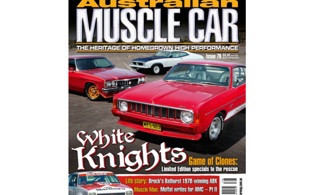 1976 Chrysler Valiant White Knight Special