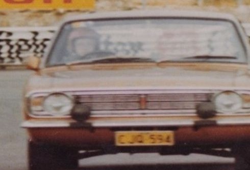 1970 Ford CORTINA 440L