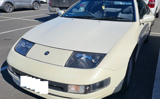 1990 Nissan 300 ZX