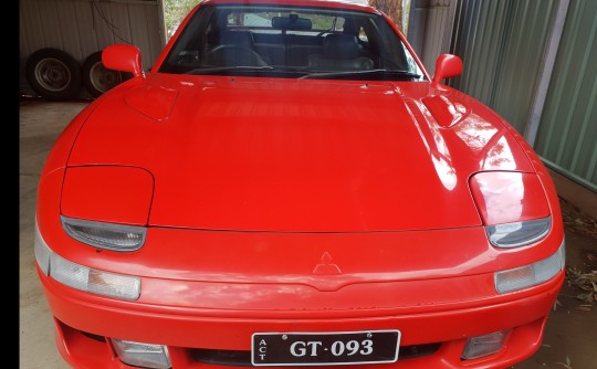 1993 Mitsubishi 3000 GT