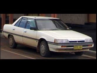 1989 Mitsubishi Magna
