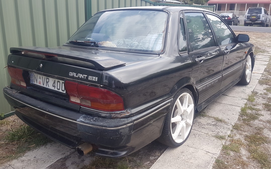 1990 Mitsubishi hh vr4 galant