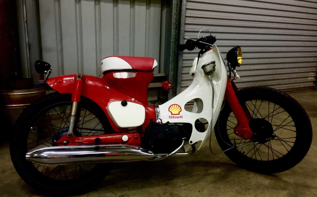 Hond c70 cub