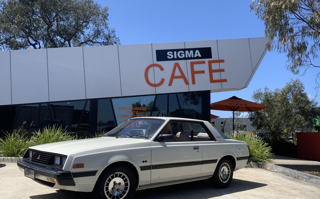 1981 Mitsubishi SIGMA SCORPION