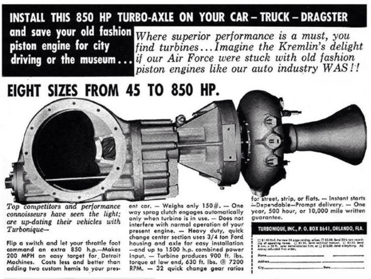 Turbine tranaxle
