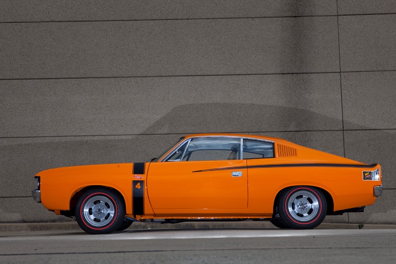 1971 Chrysler Valiant Charger