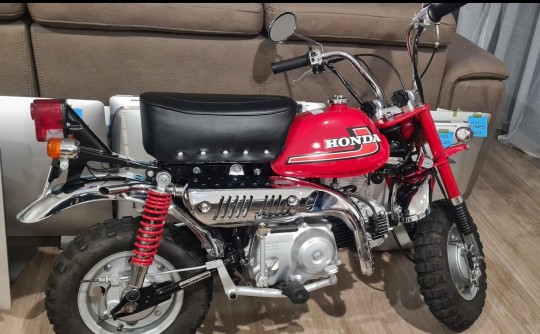 1977 Honda 49cc Z50 MONKEY