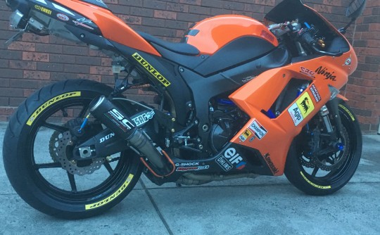 2007 Kawasaki 599cc ZX-6R (ZX600) NINJA