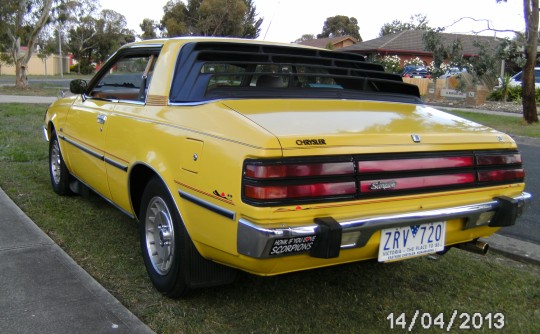1980 Chrysler Scorpion