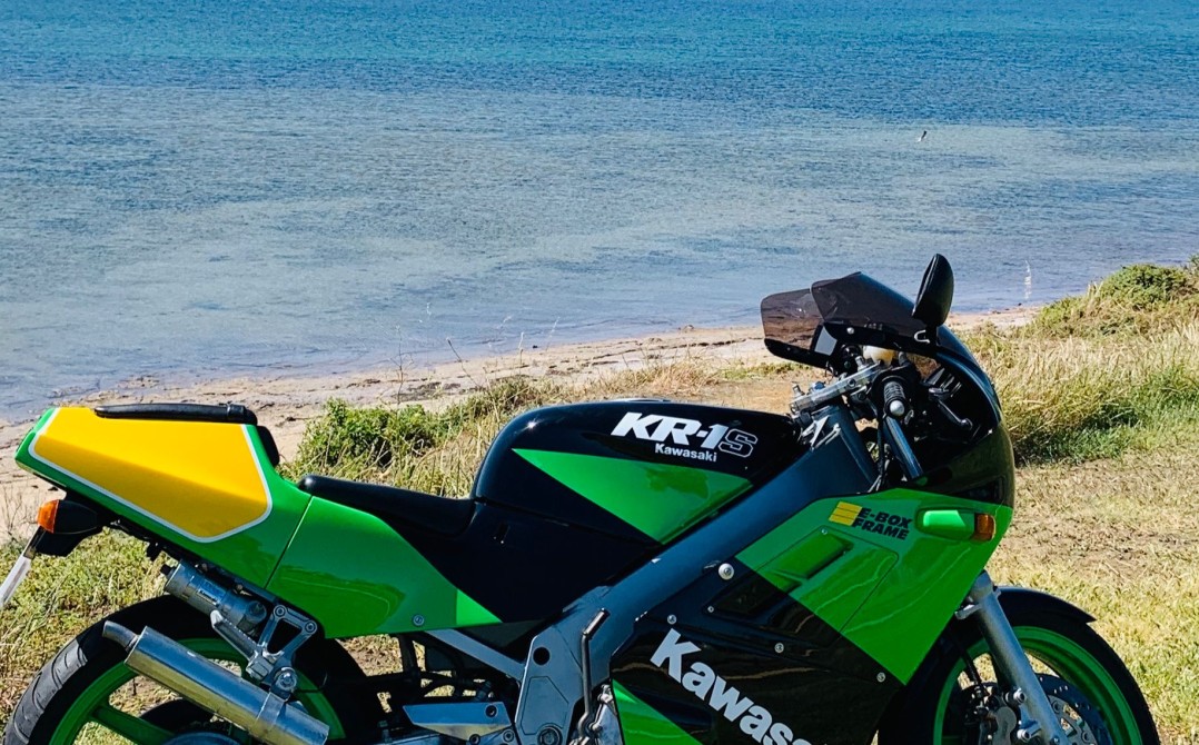 1989 Kawasaki KR1S