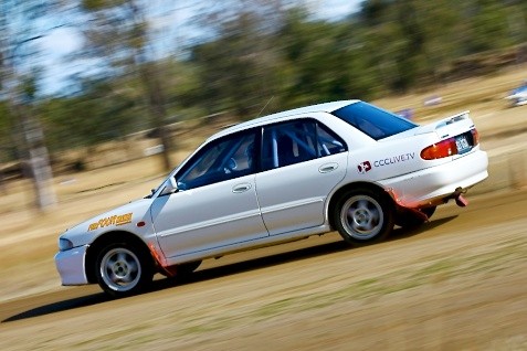 1993 Mitsubishi Lancer