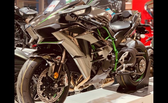 2023 Kawasaki H2R