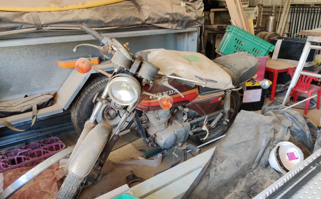 1980 Honda 124cc CB125N