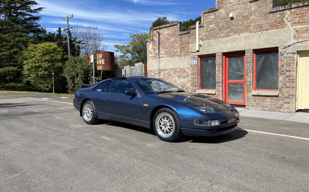 1995 Nissan 300zx