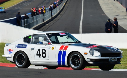 1975 Datsun 260Z