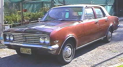 1970 Holden HG Premier