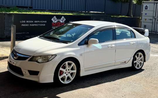 2008 Honda Civic Type R