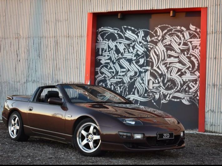 1992 Nissan 300zx