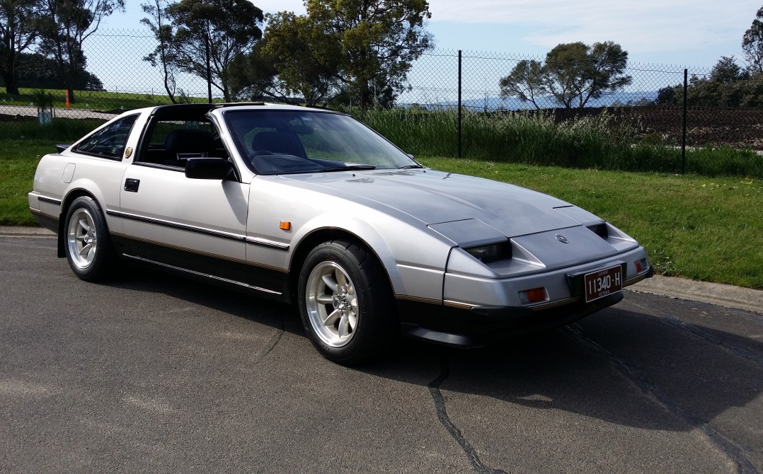 1984 Nissan 300ZX 50th Anniversary KHGZ31
