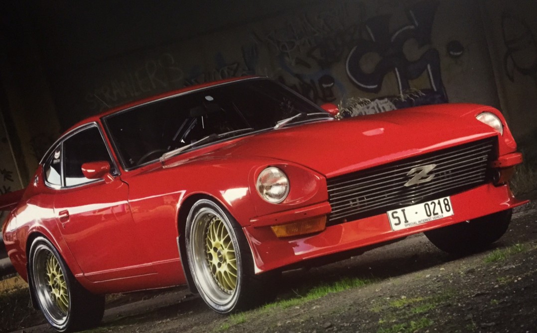 1971 Datsun 240Z SPORTS