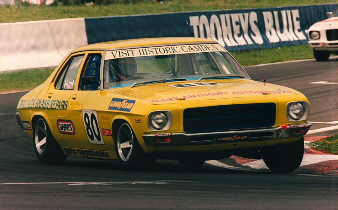 1972 Holden HQ