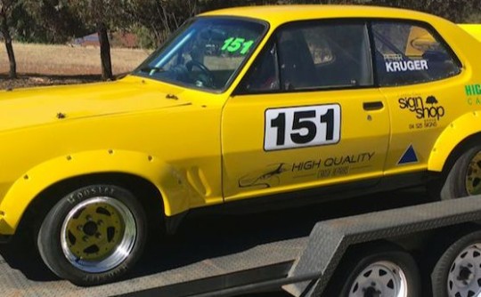 1970 Holden LC Torana