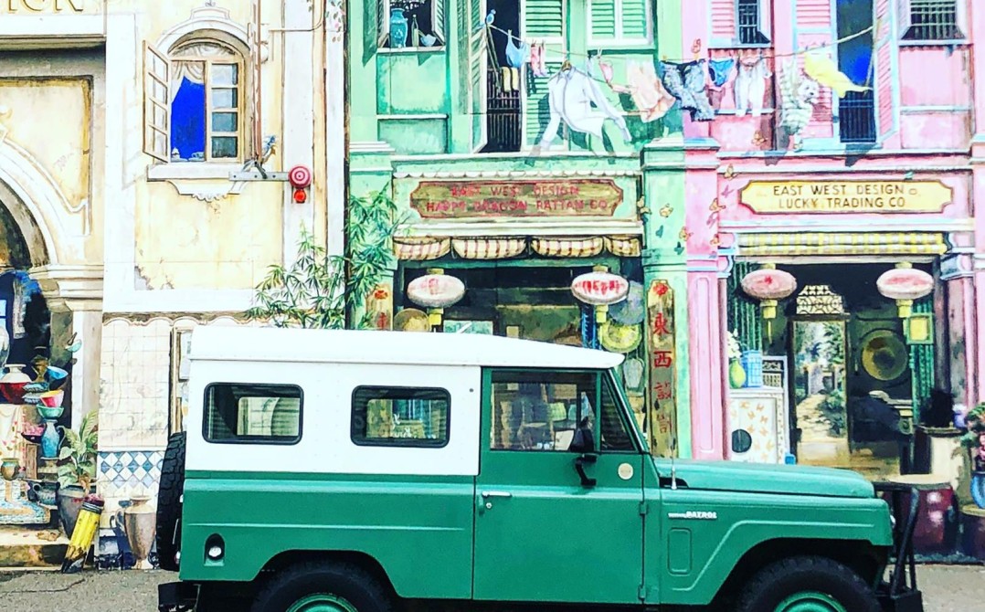 1971 Datsun G60 Patrol