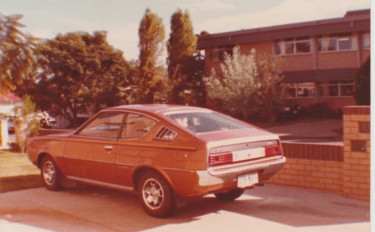 1977 Chrysler lancer