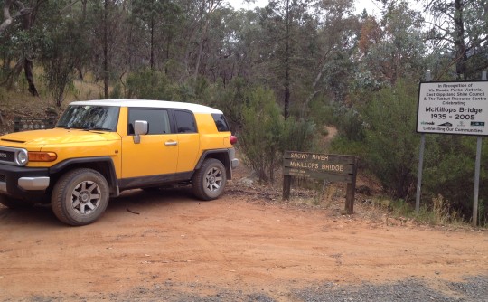 2015 Toyota FJ CRUISER