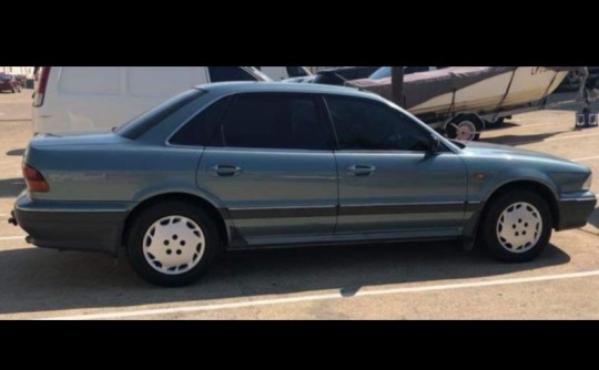 1995 Mitsubishi Magna executive